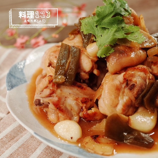 0417 剝皮辣椒燒雞 料理123
