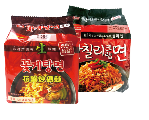 AA – 料理123