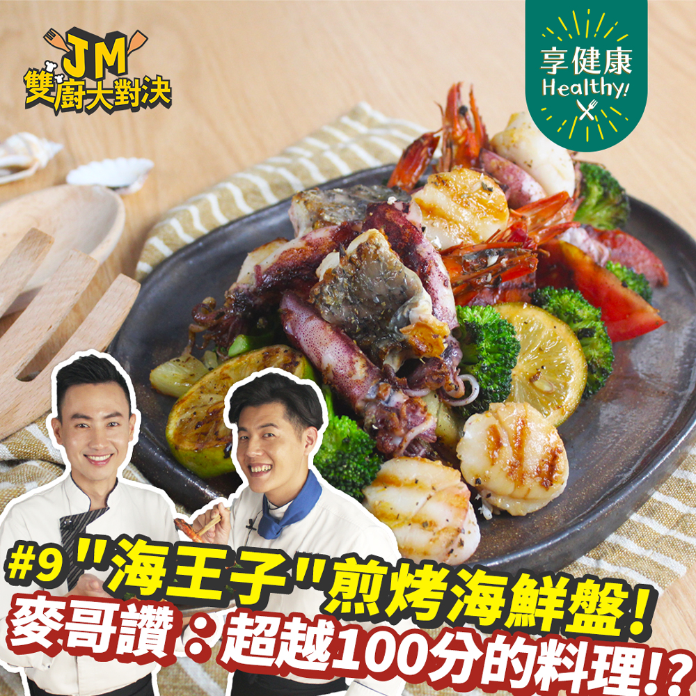 My Image 32