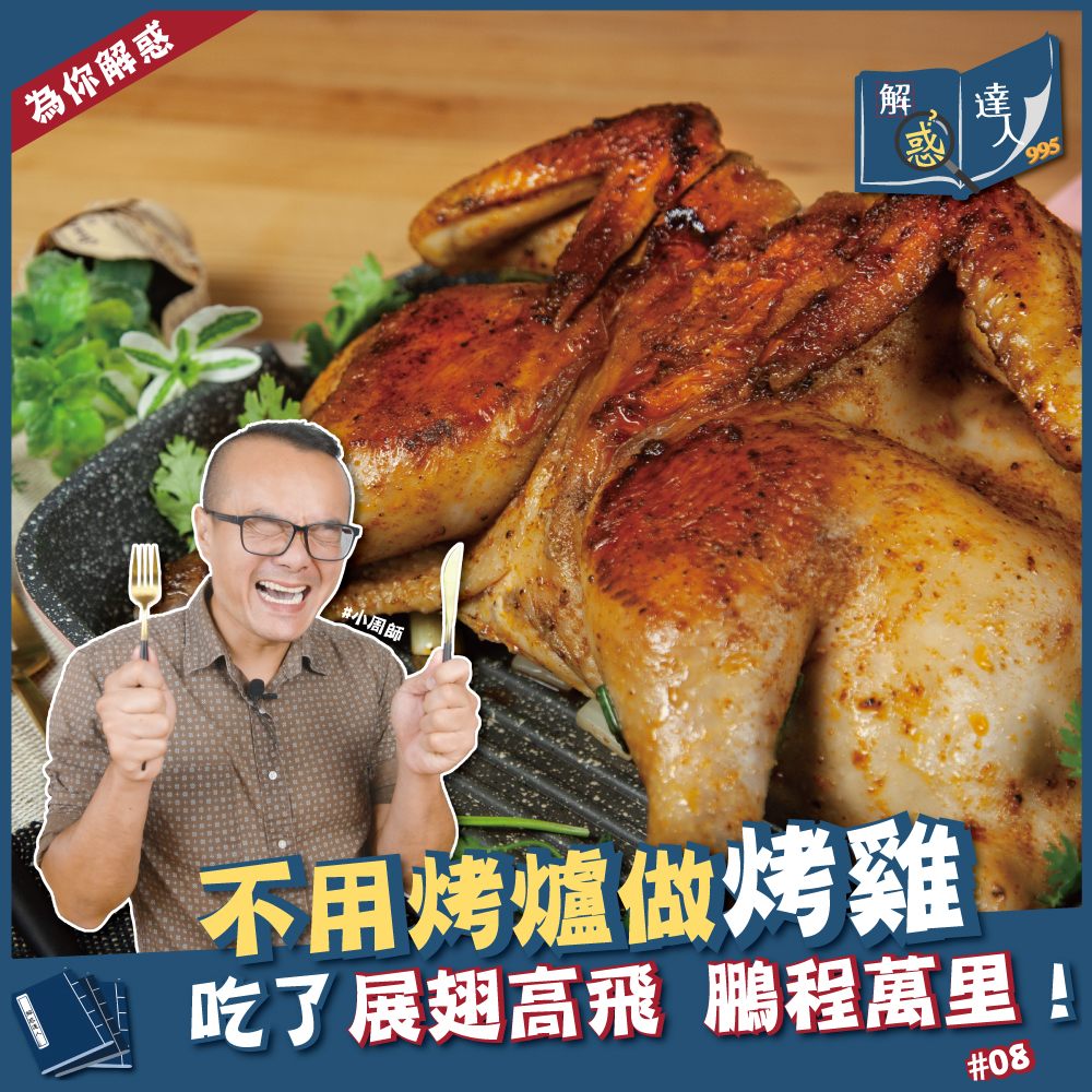 My Image 33