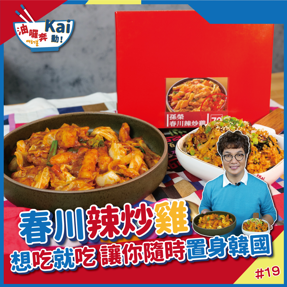 My Image 19