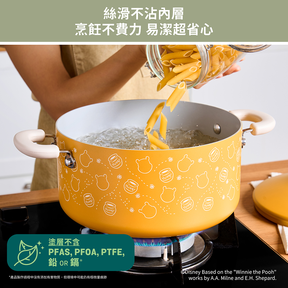 15177_MEY_MDI_24cm 5.2L Stockpot_Product Gallery_Editable
