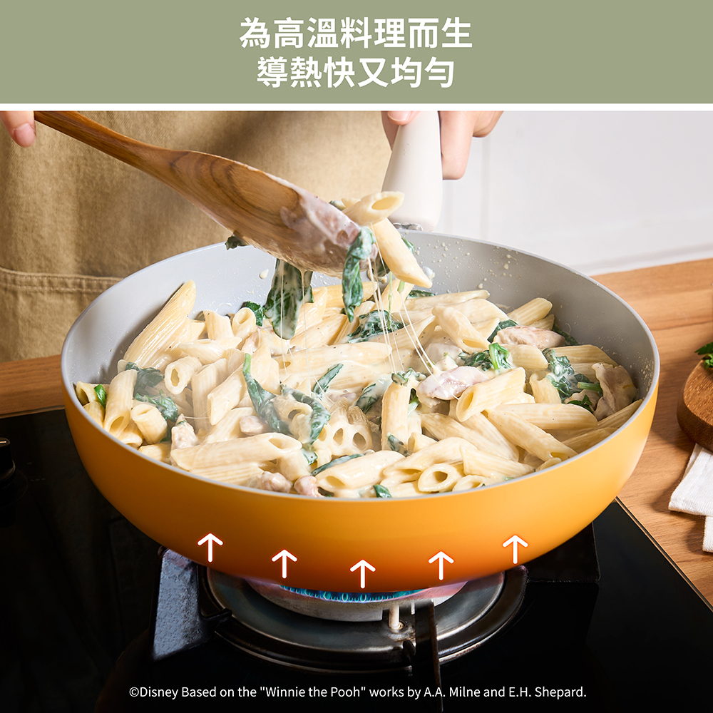 15174_WTP_product gallery Concept_28cm Frypan