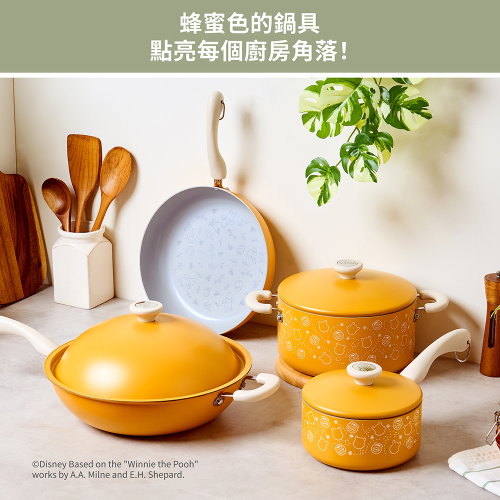 15175_MEY_MDI_32cm Stirfry_Product Gallery_Editable